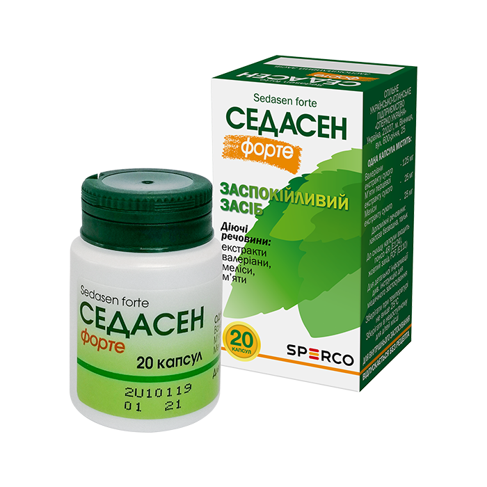 Седасен форте капсули №20
