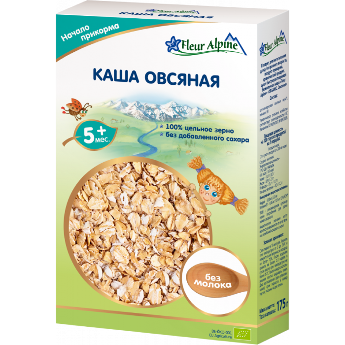 Каша Fleur Alpine вівсяна безмолочна, 175 г - фото №1 Каша Fleur Alpine вівсяна безмолочна, 175 г