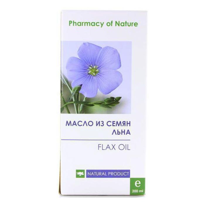 Олія з насіння льону 200 мл