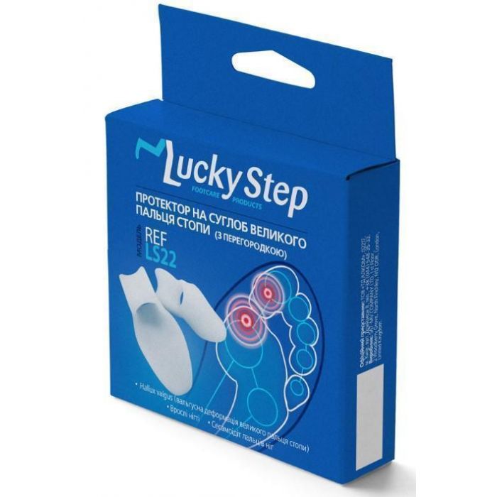 Протектор Lucky Step на суглоб великого пальця стопи (з перегородкою) LS22 (р.2)