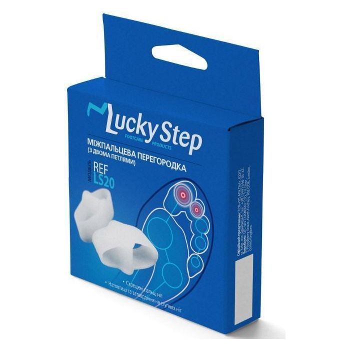 Міжпальцева перегородка Lucky Step з двома петлями LS20 (р.2) - фото №1 Міжпальцева перегородка Lucky Step з двома петлями LS20 (р.2)