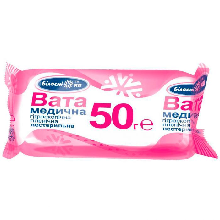 Вата Білосніжка медична нестерильна ролик 50 г