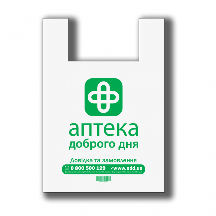 Пакет Аптека Доброго Дня 22*40 см