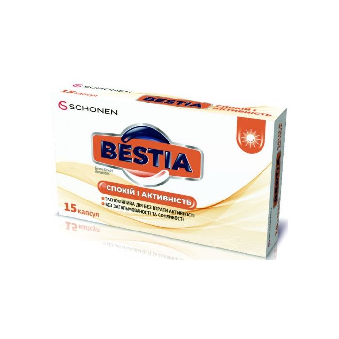 Бестіа (Bestia) Спокій і активність капсули № 15