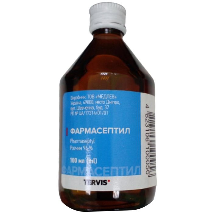 Фармасептил 96% розчин флакон 100 мл