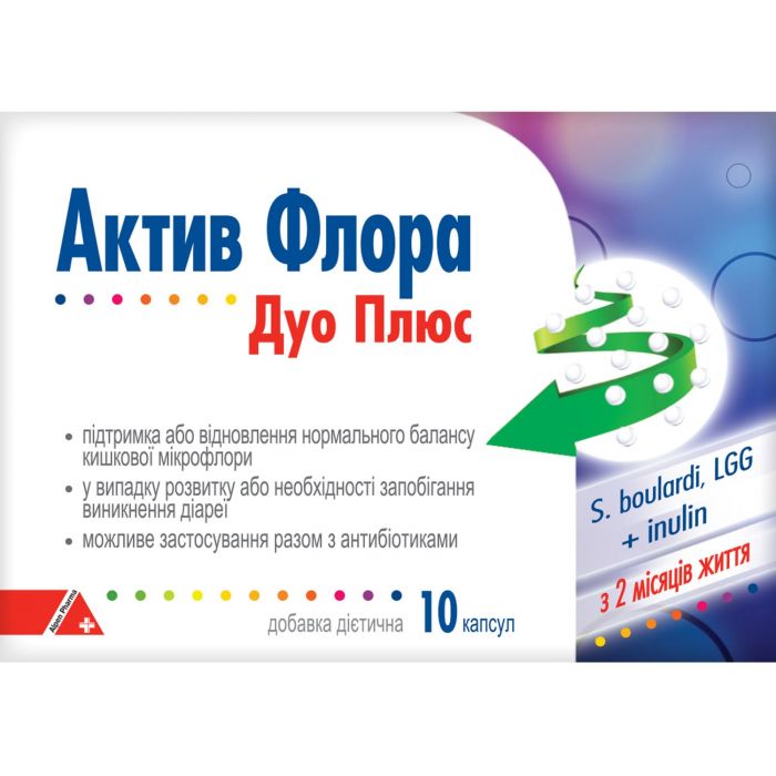 Актив Флора Дуо Плюс капсули №10