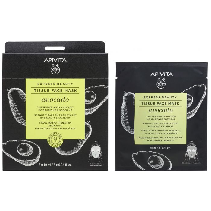 Маска Apivita (Апівіта) Express Beauty заспокійлива і зволожуюча з авокадо для шкіри обличчя 10 мл - фото №1 Маска Apivita (Апівіта) Express Beauty заспокійлива і зволожуюча з авокадо для шкіри обличчя 10 мл