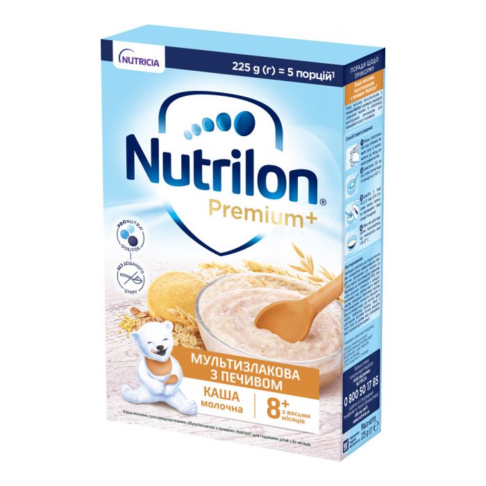 Каша Nutrilon мультизлакова з печивом 225 г