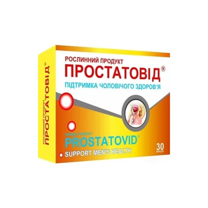 Простатовід капс. N30