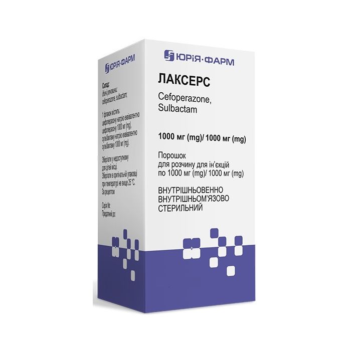 Лаксерс 1 г/1 г порошок для ін`єкцій флакон №10