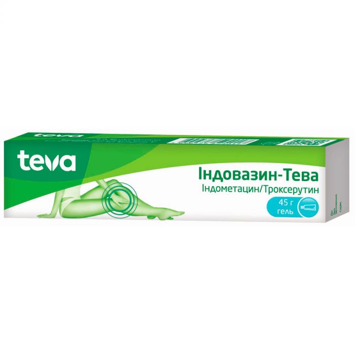 Індовазин гель 45 г