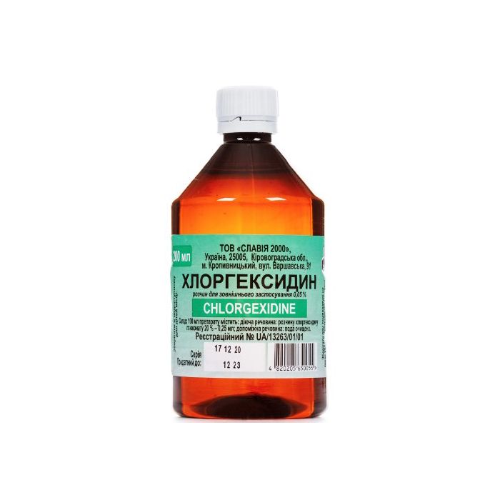 Хлоргексидин 0,05 % розчин флакон 200 мл