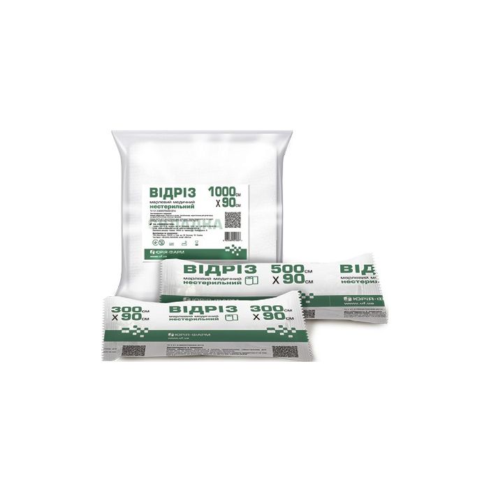 Відріз Юрія Фарм марлевий нестерильний рулон тип 17 500 см х 90 см - фото №1 Відріз Юрія Фарм марлевий нестерильний рулон тип 17 500 см х 90 см