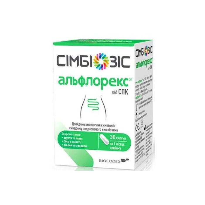 Альфлорекс від СПК капсули №30