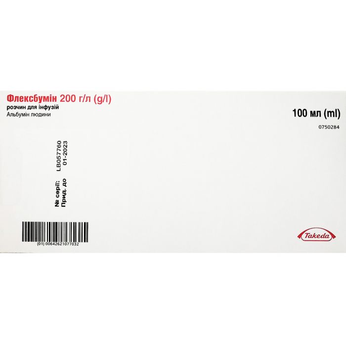 Флексбумін 20% розчин для інфузій 100 мл