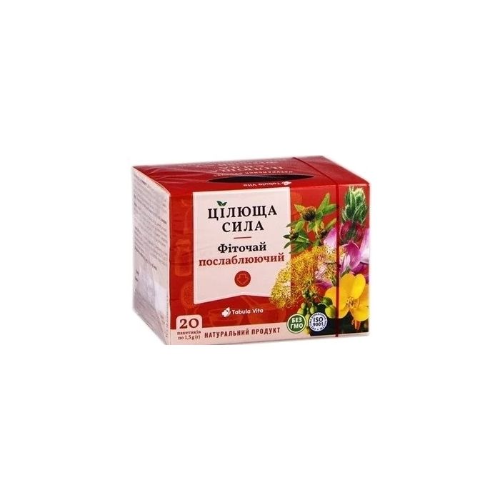 Фіточай №7 Цілюща Сила послаблюючий 1,5 г №20