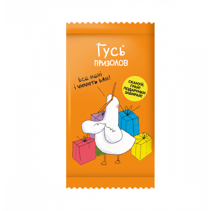 Колекційна картка (сашет)