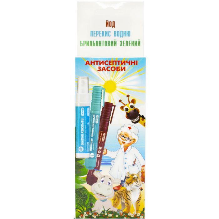 Набір флаконів-олівців (Йод + Діамантовий зелений + Перекис)