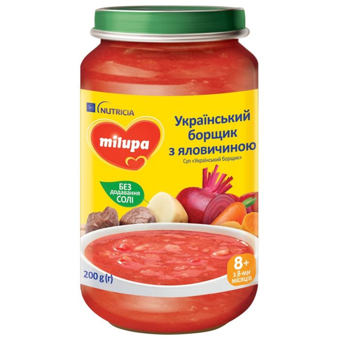 Суп-пюре Milupa Український борщ 200 г