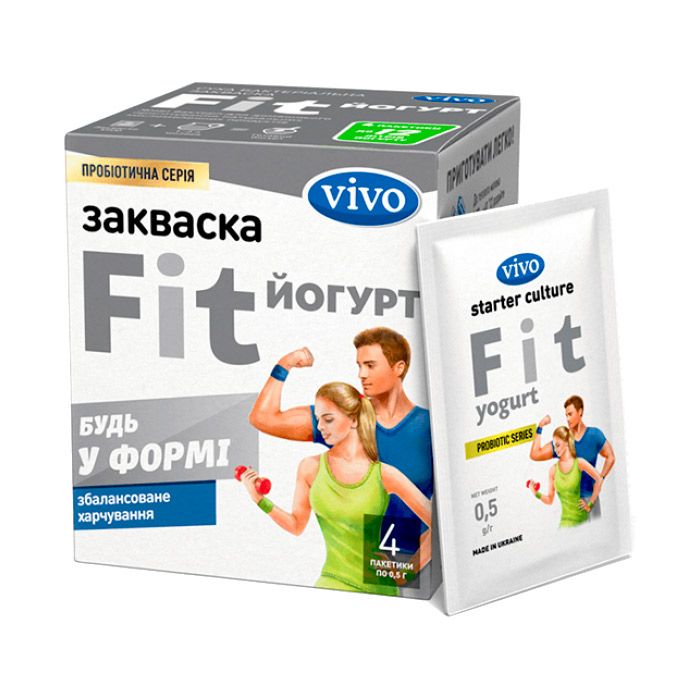 Закваска бактеріальна Vivo Fit-йогурт саше №4