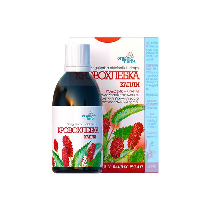 Родовик краплі 50 мл - фото №1 Родовик краплі 50 мл