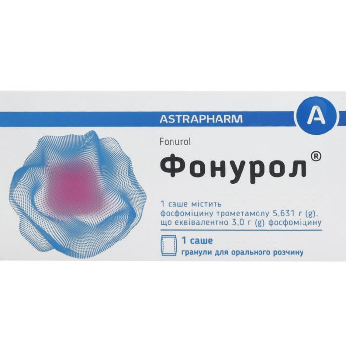 Фонурол гранули 3 г саше №1
