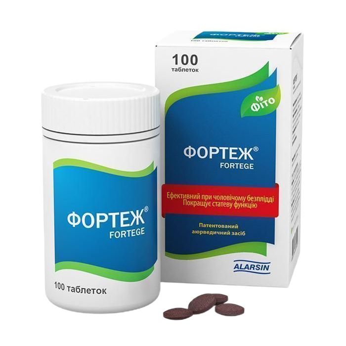 Фортеж таблетки №100