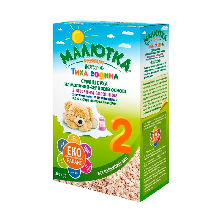 Суха молочна суміш Малютка Premium 2 з вівсяним борошном, 6-12 міс., 300 г