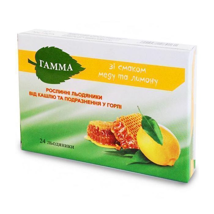 Гамма рослинні льодяники зі смаком меду та лимону, №24