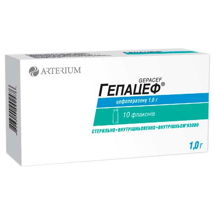 Гепацеф 1 г для приготування розчину №10