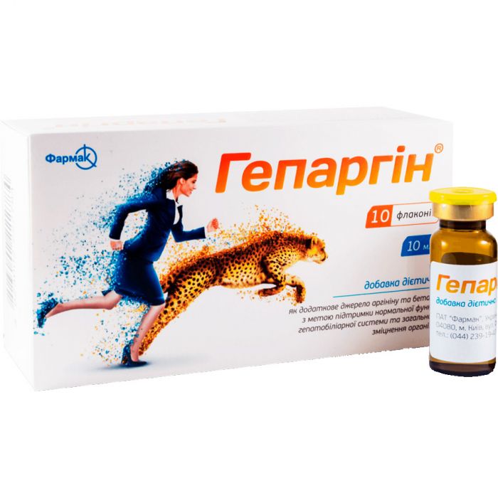 Гепаргін розчин 10 мл №10