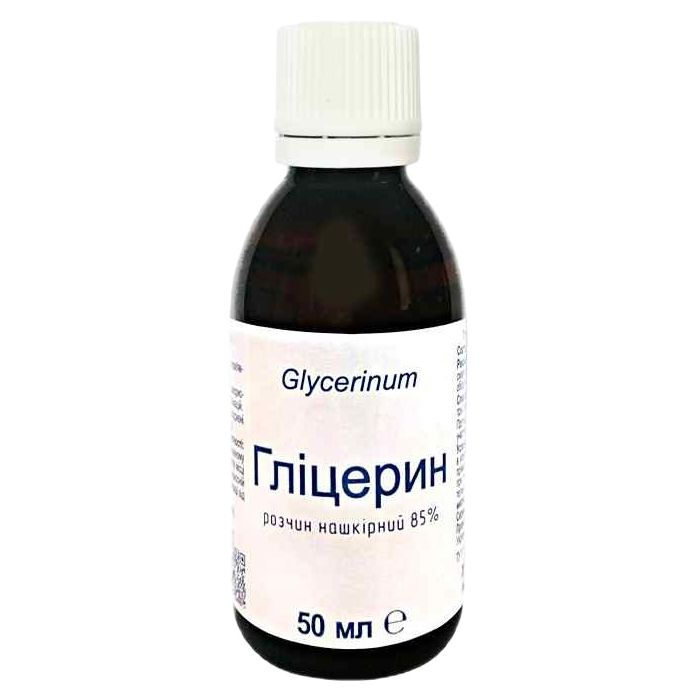 Гліцерин розчин 50 мл