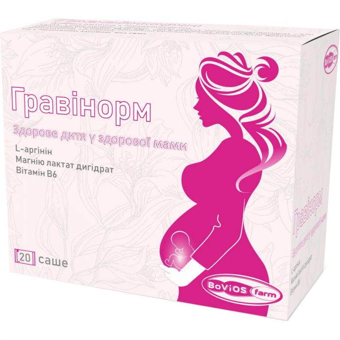 Гравінорм саше №20