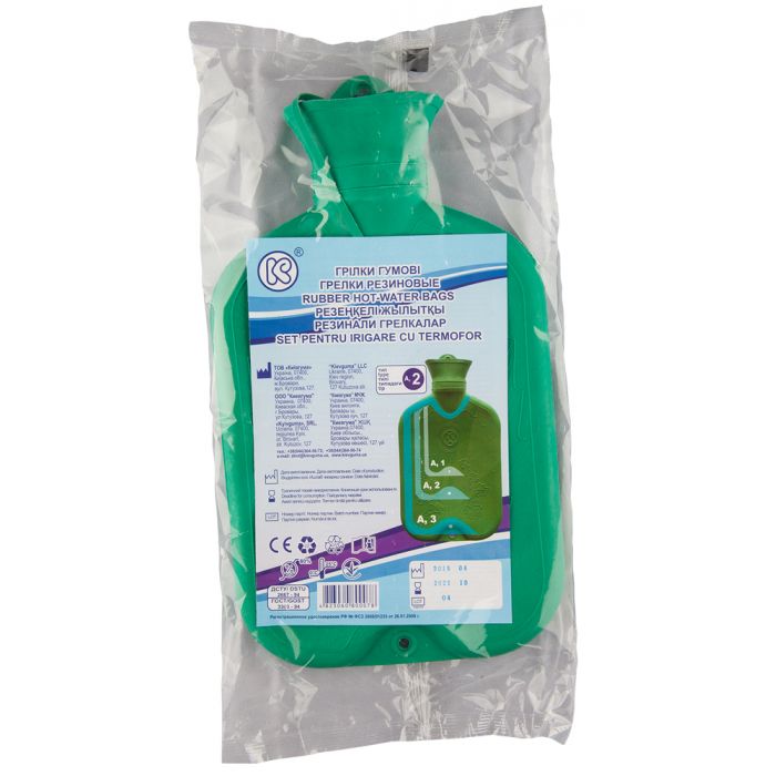 Грілка гумова тип А-2