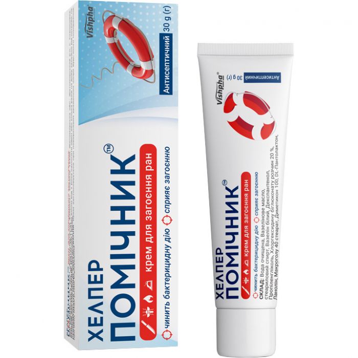 Хелпер-Помічник крем, 30 г