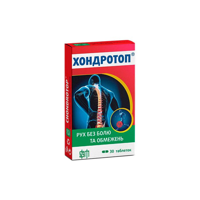 Хондротоп таблетки, 30 шт.