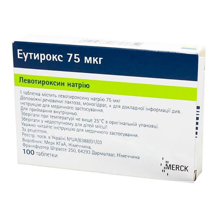 Еутирокс 75 мкг таблетки №100