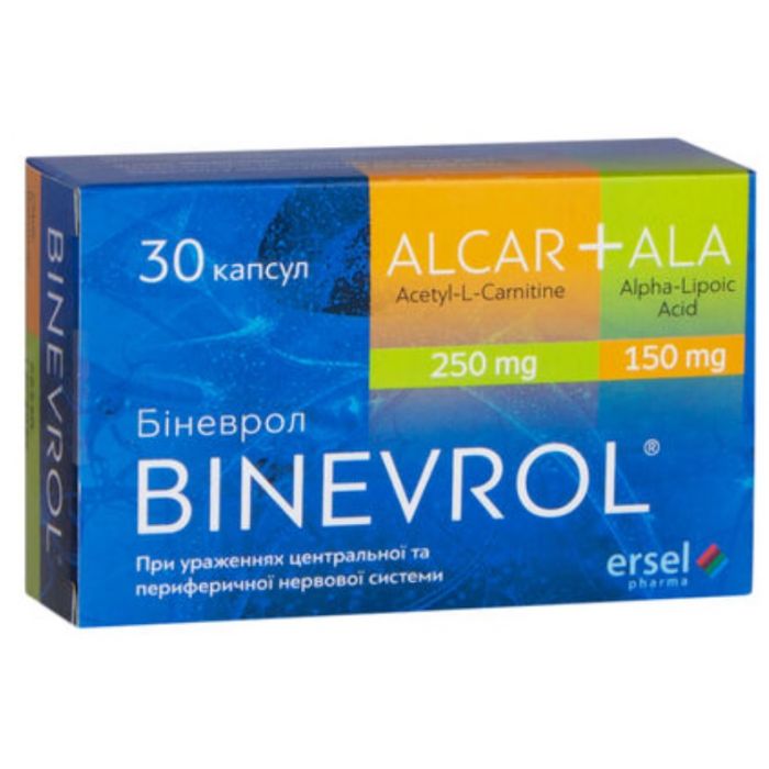 Біневрол капсули №30
