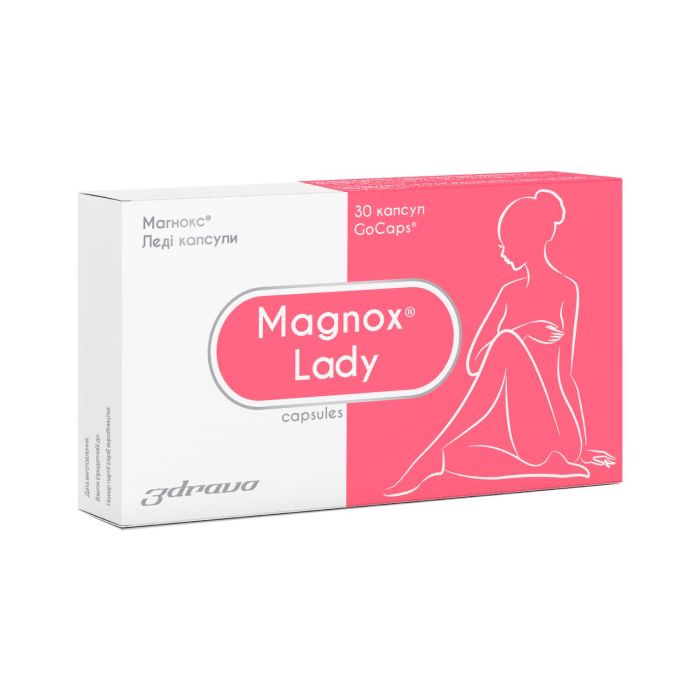 Магнокс Леді капсули №30