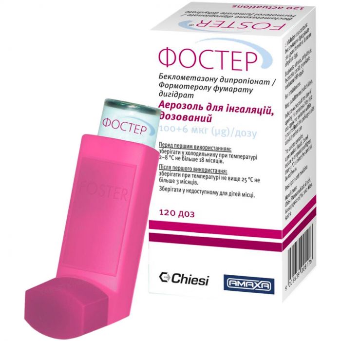 Фостер аерозоль для інгаляції 100 мкг/доза+6 мкг/доза 120 доз контейнер
