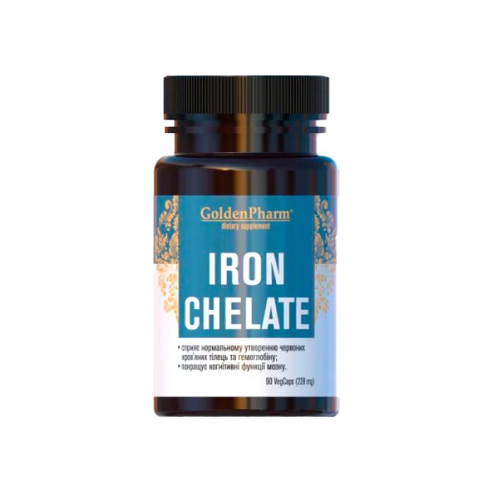 Залізо хелат капсули №90