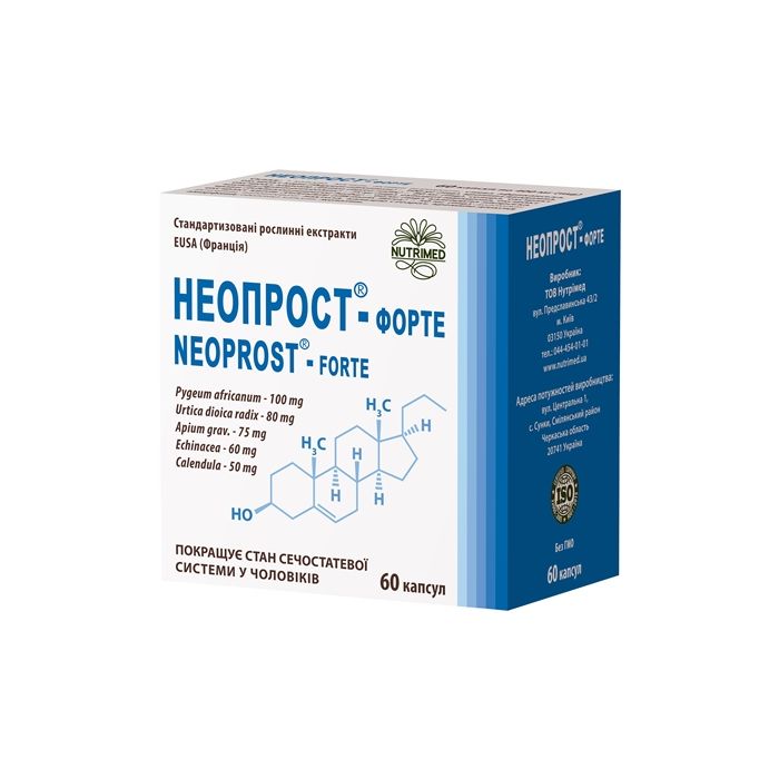 Неопрост форте 400 мг капсули №60
