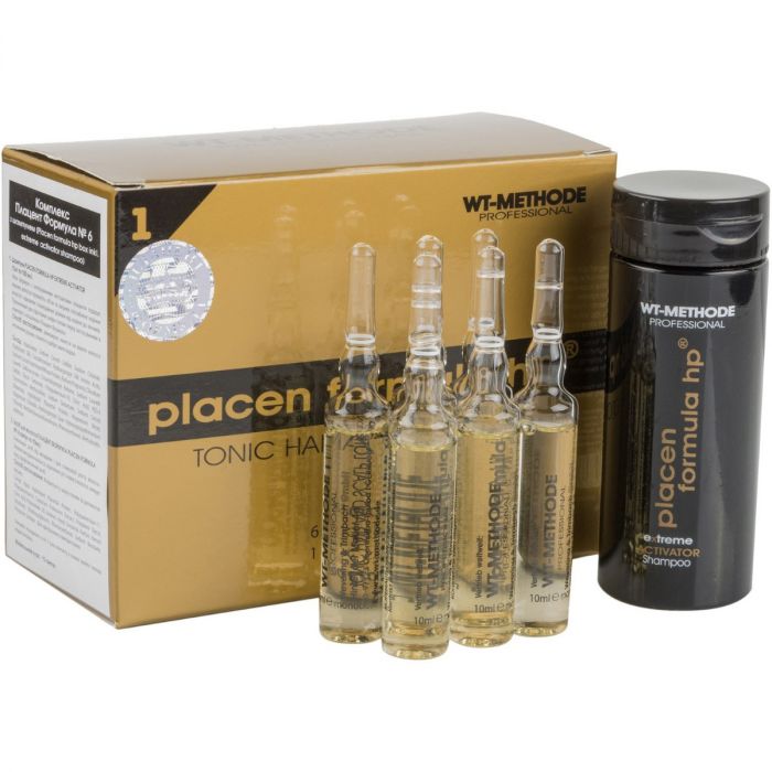 Набір для догляду волосся Placen Formula Activator ампули 6х10 мл + шампунь 100 мл