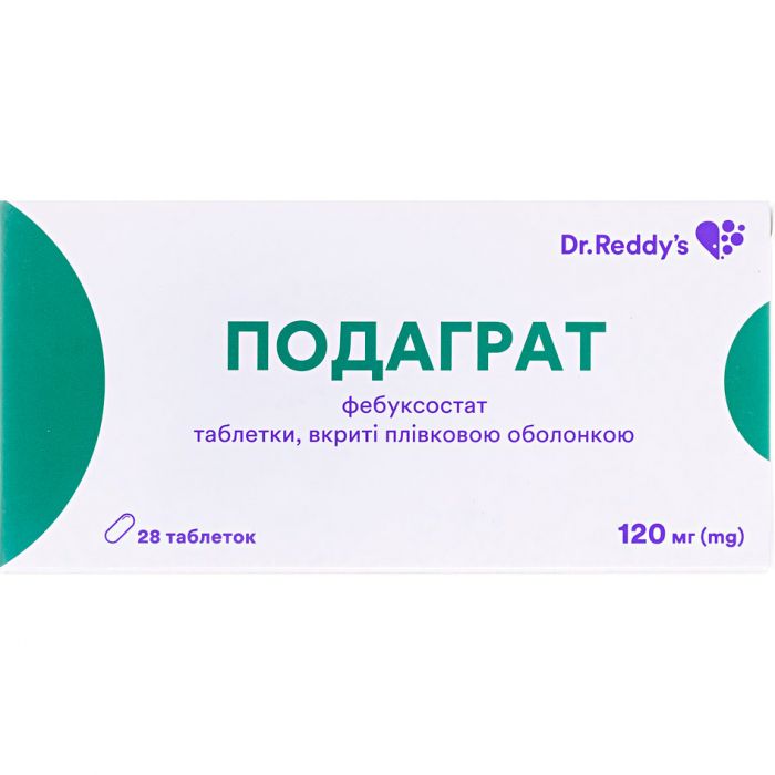 Подаграт 120 мг таблетки № 28