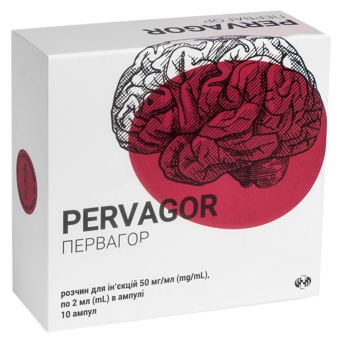 Первагор розчин для ін'єкцій 50 мг/мл 2 мл ампули 10 шт.