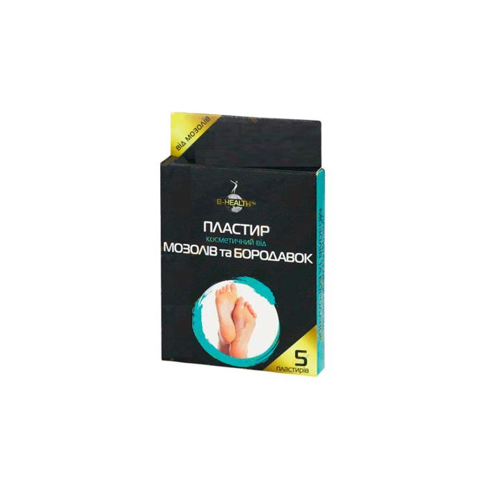 Пластир косметичний B-Health Плюс від мозолів та бородавок, 5 шт.