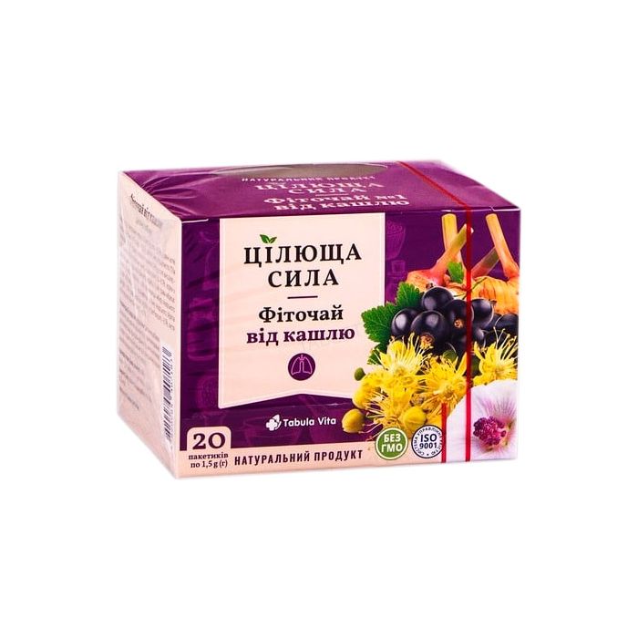 Фіточай Цілюща Сила №1 Від кашлю, фільтр-пакет №20