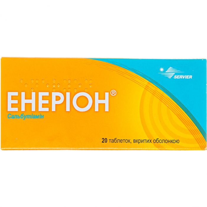 Енеріон 200 мг таблетки №20