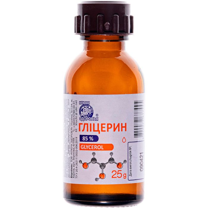 Гліцерин 85% лосьйон, 25 мл