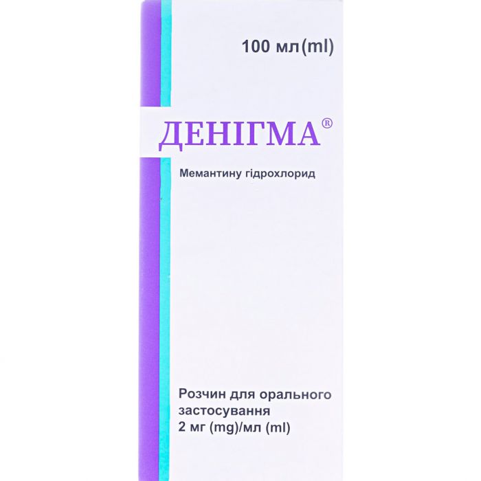 Денігма розчин для орального застосування 2 мг/мл флакон 100 мл